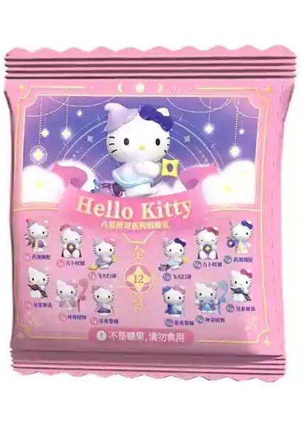 18PCS Sanrio Hello Kitty Mini Çanta Kutu Karikatür Figür Masaüstü Süsler Asılı Sevimli Kız Doğum Giftcolor: Random 1 Adet (Yurt Dışından)