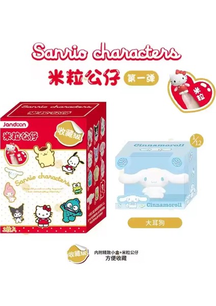 6-7cm Sanrio Aile Pirinç Tahıl Bebek Ilk Kutu Hello Kitty Kuromi Mini Koleksiyon Plastik Model Bebekler Aksiyon Figürleri Hediye Renk: Belirlenmiş J (Yurt Dışından)