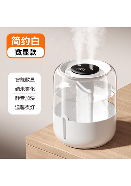 Nemlendirici (Yurt Dışından)