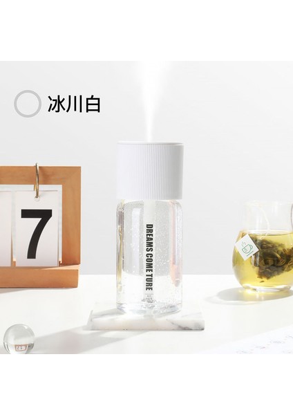 Nemlendi̇ri̇ci̇ler (Yurt Dışından)