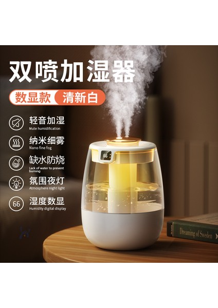 Nemlendi̇ri̇ci̇ler (Yurt Dışından)