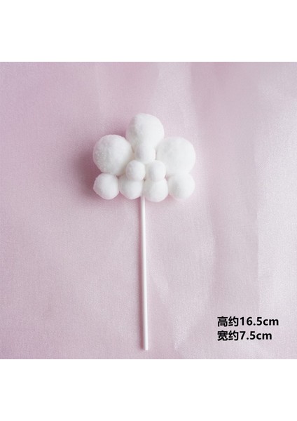 Bulutlar Eklenti Süs Doğum Günü Pastası Dekorasyonu Şenlikli Atmosfer (Yurt Dışından)