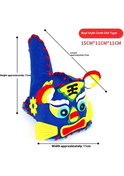 Çin Halk El Sanatları Dokunmamış Diy Kumaş Kaplan Malzeme Paketi (Yurt Dışından)
