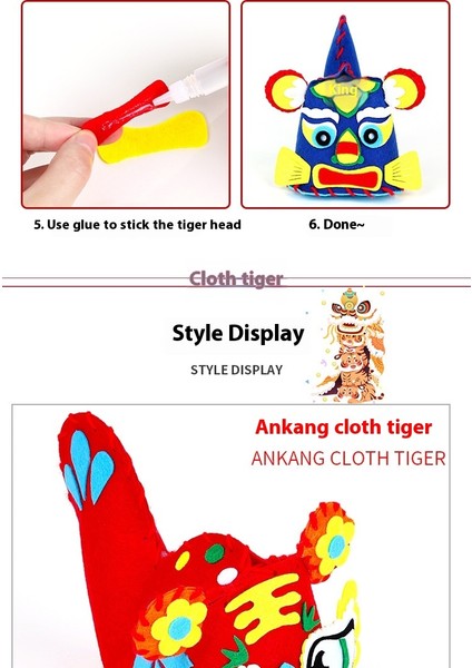 Çin Halk El Sanatları Dokunmamış Diy Kumaş Kaplan Malzeme Paketi (Yurt Dışından) modelleri