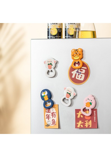 Buzdolabı Sticker Bira Silikon Kapak Kaldırıcı (Yurt Dışından) modelleri