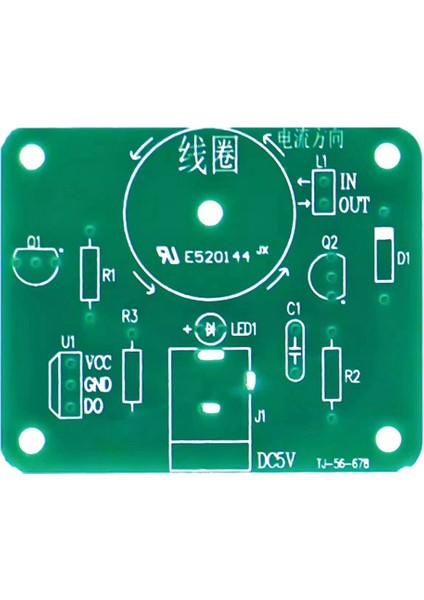 Elektromanyetik Salınım Deneyi Kendin Yap Kiti Teknolojisi Küçük Üretim Elektromanyetik Salınım Indüksiyon Kaynak Montajı (Yurt Dışından) fiyatları