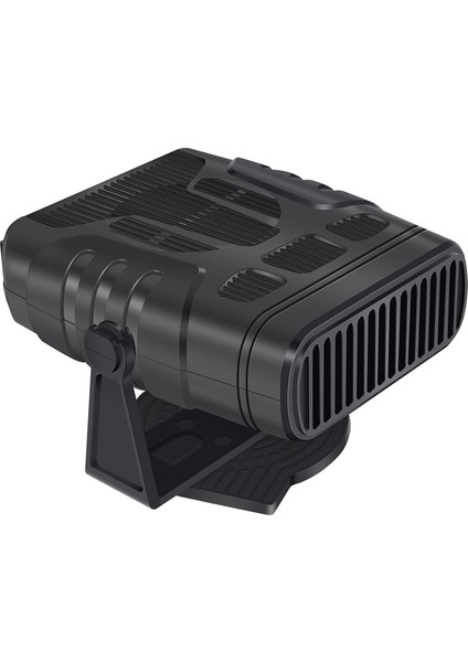 4 In 1 12V 120W Oto Kaloriferi Elektrikli Soğutma Isıtma Fanı Taşınabilir Elektrikli Kurutucu Ön Cam Buğu Çözücü Buğu Çözücü Buz Çözücü (Yurt Dışından) fiyatları