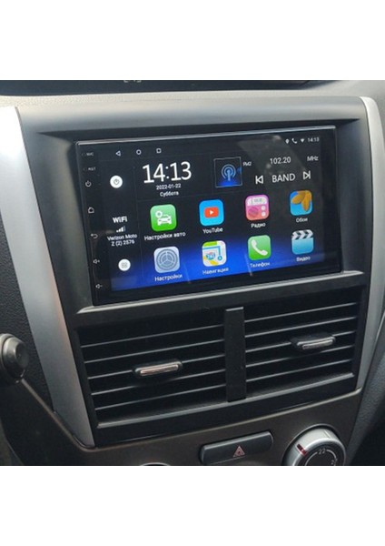 Subaru Forester Impreza 2007-2012 Için Araba Radyo Fasyası DVD Stereo Çerçeve Plaka Adaptörü Montaj Gösterge Paneli Kurulum Çerçevesi (Yurt Dışından) fırsatları