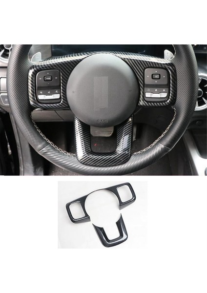 Araç Direksiyon Simidi Kapağı Trim Panel Çerçeve Kapak Parçaları Wey Gwm Tank 300 T300 2023 2024 Iç Aksesuarlar Stil (Yurt Dışından) fırsatları