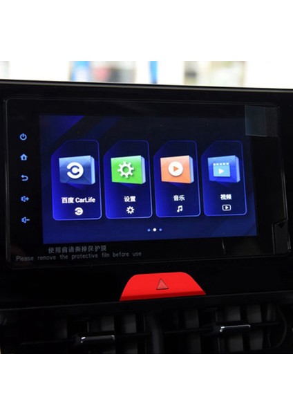 Toyota Harrier Venza Için 2020-2022 Araba Far ve Uyarı Işık Düğmesi Sticker Kapak Trim Yama Aksesuarları, Kırmızı (Yurt Dışından) fırsatları