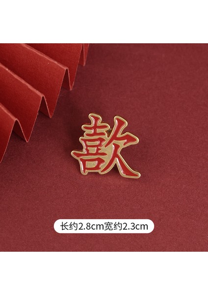 Yeni Pantolon Bel Pimi Aksesuarları Koleksiyonu Sabit Giysi Belini Değiştirmek Için Küçük Er Seyahat Önleyici Broş (Yurt Dışından)