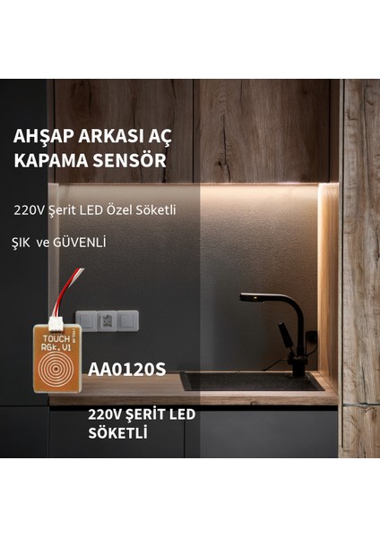 220V Ahşap Arkası Dokunmatik Sensör Anahtarı fırsatları
