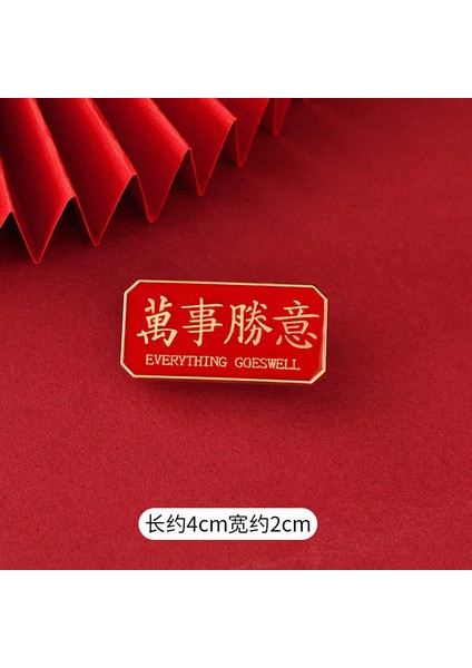 Yeni Pantolon Bel Pimi Aksesuarları Koleksiyonu Sabit Giysi Belini Değiştirmek Için Küçük Er Seyahat Önleyici Broş Kadın Pantolon Bel Düğmesi Pimleri (Yurt Dışından)