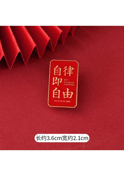 Yeni Pantolon Bel Pimi Aksesuarları Koleksiyonu Sabit Giysi Belini Değiştirmek Için Küçük Er Seyahat Önleyici Broş Kadın Pantolon Bel Düğmesi Pimleri (Yurt Dışından)