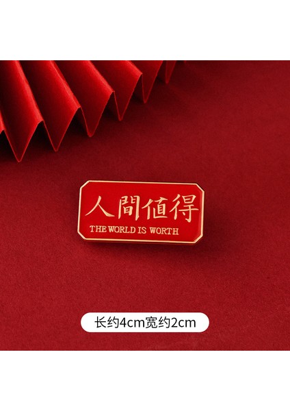 Yeni Pantolon Bel Pimi Aksesuarları Koleksiyonu Sabit Giysi Belini Değiştirmek Için Küçük Er Seyahat Önleyici Broş Kadın Pantolon Bel Düğmesi Pimleri (Yurt Dışından)