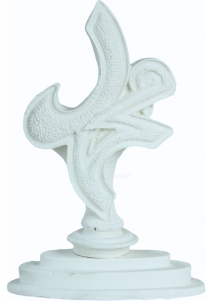 Allah Muhammed Biblo Allah Lafzı Dekoratif Obje Biblo Allah Yazılı Biblo Model 2 indirimleri