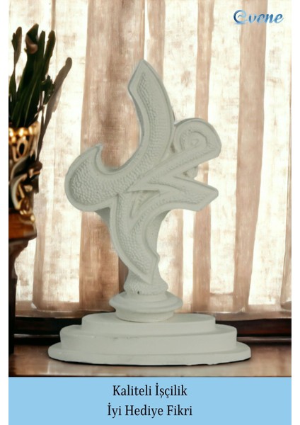 Allah Muhammed Biblo Allah Lafzı Dekoratif Obje Biblo Allah Yazılı Biblo Model 2