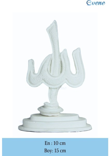 Allah Muhammed Biblo Allah Lafzı Dekoratif Obje Biblo Allah Yazılı Biblo Model 1