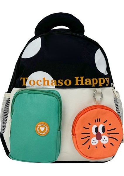 Rahat Çocuk Sırt Çantası, Büyük Kapasiteli Kore Versiyonu Okul Çantası, Çocuk Okul Çantası (Yurt Dışından)