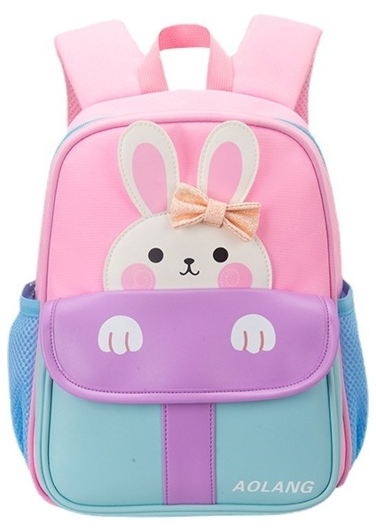 Çocuklar Için Karikatür Okul Çantası (Yurt Dışından)