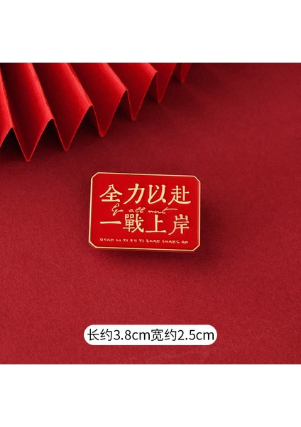 Yeni Pantolon Bel Pimi Aksesuarları Koleksiyonu Sabit Giysi Belini Değiştirmek Için Küçük Er Seyahat Önleyici Broş Kadın Pantolon Bel Düğmesi Pimleri (Yurt Dışından)