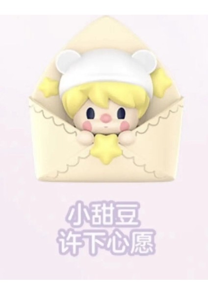 Orijinal Pop Bean Love Mektup Serisi Mini Dolls Kawaii Anime Figür Sevimli Masaüstü Modeli Molly Sp Dimoo Sürpriz Hediyeler Koleksiyonu Renk: Tatlı Fasulye (Yurt Dışından)