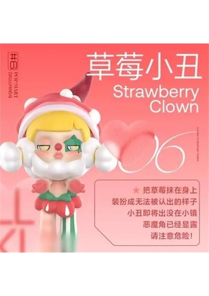 1: 1 Çoğaltma Sp Candy Monster Town Serisi Kutu Sevimli Karakter Model Bebek Masaüstü Süsler Araba Hediye Koleksiyonu Renk: Çilek Joker (Yurt Dışından)