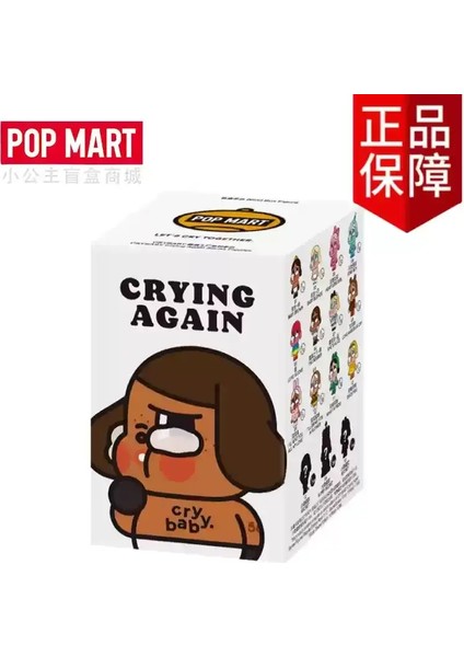 Popmart Crybaby Crying Again Seri Serisi Kutu Oyuncaklar Gizem Kutusu Mistery Caixa Aksiyon Figürü Sürpriz Sevimli Model Doğum Günü Hediyesi: 1 Pcs /boyut: Orijinal (Yurt Dışından)