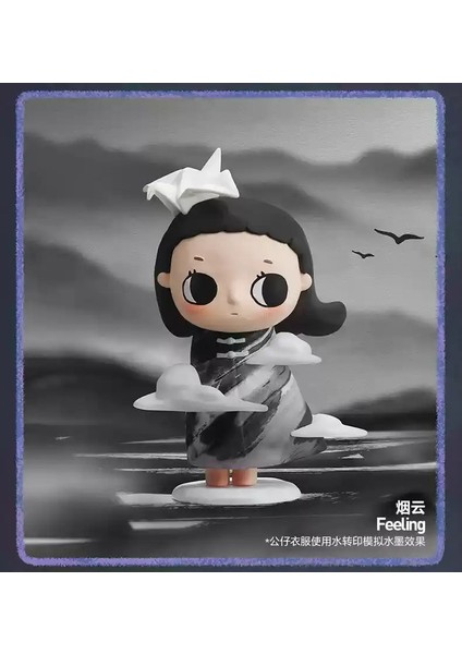 Popmart Nyota Your Way Serisi Blind Box Oyuncakları Gizem Kutusu Mistery Caixa Aksiyon Figürü Sürpriz Model Doğum Günü Hediyesi Renk: Duman ve Bulutlar (Yurt Dışından)