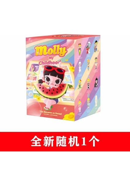 Popmart Molly Çocukluk Serisi Kutu Sevimli El Model Oyuncak Trend Masaüstü Araba Dekorasyon Renk Kutusu Ambalaj Pvc Malzeme: 1 Pcs (Yurt Dışından)
