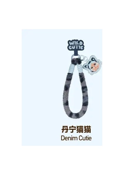 Popmart Crybaby Wild Ama Cutie Serisi Cep Telefonu Krâda Kutusu Anime Figür Tahmin Tahmini Tahmin Figürin Bebekler Model Hediye Renk: Denim Cutie (Yurt Dışından)