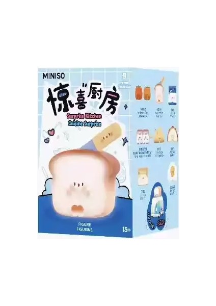 Miniso All Things Faces Tut Tutma Sürpriz Mutfak Serisi Sevimli Kız Kutu Hediye El Yapımı Masaüstü Dekorasyonu Kawaii Colleciblescolor: 1pcs (Yurt Dışından)