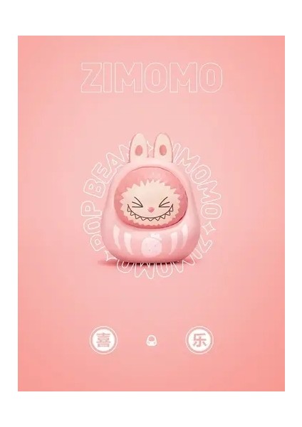Pop Bean Dharma Serisi 4 Bebekler Sevimli Anime Figür Kawaii Masaüstü Süsler Doğum Günü Hediyeleri Sürpriz Gizem Kutusu Renk: Zimomo (Yurt Dışından)