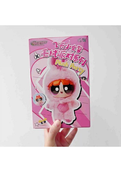 Orijinal Crybaby Pelerin Bebek Serisi Kutu Vinil Karikatür Süsü Değiştirilebilir Kolye Gizem Sürpriz Doğum Günü Giftcolor: 1pcs C (Yurt Dışından)