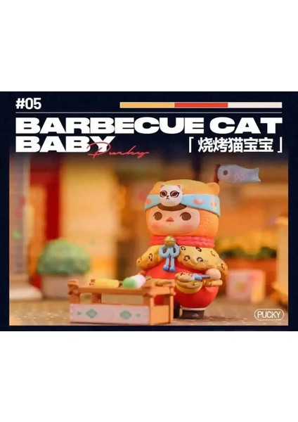 Pop Mart Pucky Festival Babies Serisi Kutu Anime Action Figür Tahmin Tahmini Torba Süsleme Figürinleri Ev Dekoru Masaüstü Moda Oyuncak Toyscolor: Stil A'yı Onaylayın (Yurt Dışından)
