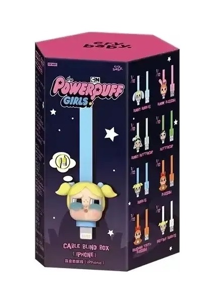 Orijinal Crybaby Kızlar Anime Veri Kablosu Eylem Figürü Kutu Gizem Tahsil Edilebilir Sevimli Hediye Kızlar Için Kawaii Sürpriz Aksesuarcolor: 1 Kutu (Yurt Dışından)