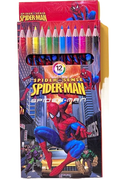 Kulomi Çocuk Resim Grafiti 12 Renkli Kalem (Yurt Dışından)