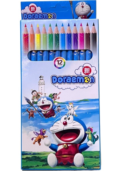 Kulomi Çocuk Resim Grafiti 12 Renkli Kalem (Yurt Dışından)