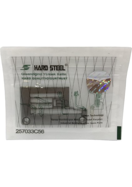 Pegasus Reçme Bant Plaka 5.6mm / 257033C56 modelleri