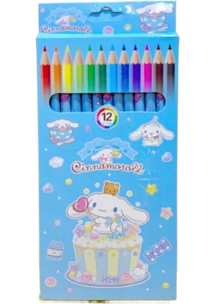 Kulomi Çocuk Resim Grafiti 12 Renkli Kalem (Yurt Dışından)