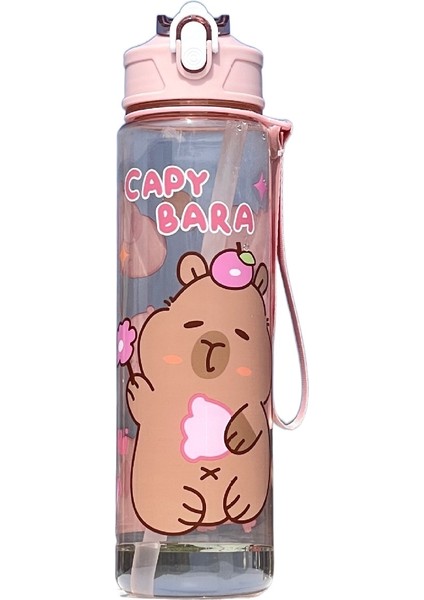 2025 Yeni Sevimli Karikatür Desenli Plastik Bardak Hasır Kupası (Yurt Dışından)