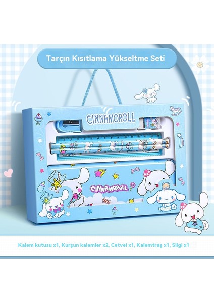 6 Parçalı Kırtasiye Seti (Yurt Dışından)