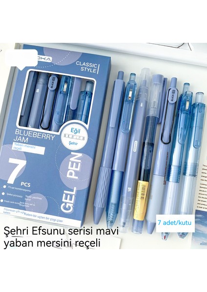 Aynı Renk Fırça Seti Siyah Kalemden 7 Adet Yüksek Değerli 0,5 mm Pres Etkili Jel Kalem (Yurt Dışından)