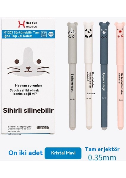 12 Parça Siyah ve Mavi Yaratıcı Sevimli Karikatür Silinebilir Jel Kalem Seti (Yurt Dışından)