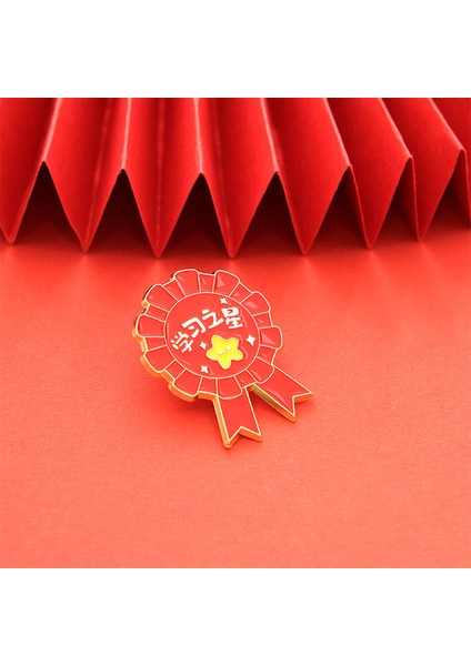 Yeni Broşlar Antik Stil Çalışma Rozetlerinin Altın Listesi Ortaokul ve Lise Giriş Sınavı Broşları Tezahürat Ilham Verici Kırmızı Öğrenci Hediyeleri (Yurt Dışından)