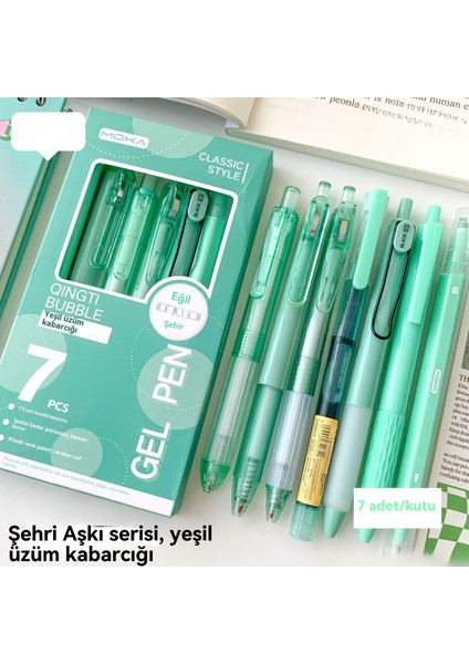 Aynı Renk Fırça Seti Siyah Kalemden 7 Adet Yüksek Değerli 0,5 mm Pres Etkili Jel Kalem (Yurt Dışından)