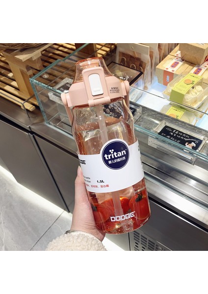 1500ML Büyük Kapasiteli Tritan Su Bardağı Yaz Yüksek Değerli Spor Saman Bardağı (Yurt Dışından)