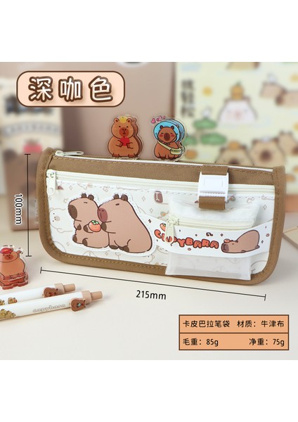 Karikatür Büyük Kapasiteli Çok Fonksiyonlu Kalem Kutusu (Yurt Dışından)