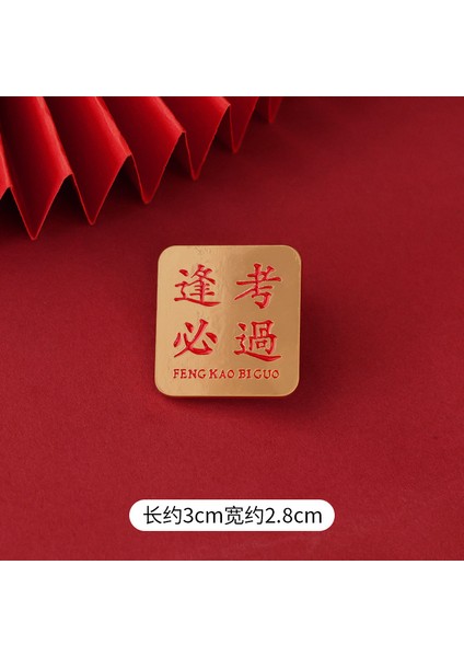 Yeni Pantolon Bel Pimi Aksesuarları Koleksiyonu Sabit Giysi Belini Değiştirmek Için Küçük Er Seyahat Önleyici Broş Kadın Pantolon Bel Düğmesi Pimleri (Yurt Dışından)