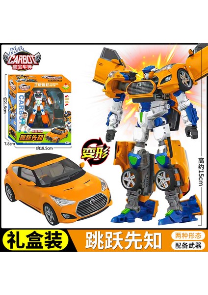 Dönüştürücü Robot Araba Oyuncak Yangın Alarmı Takviyeli Defender Ace Sürücü Kaba Tam Set Tahsil Aksiyon Figürü Playset (Yurt Dışından)